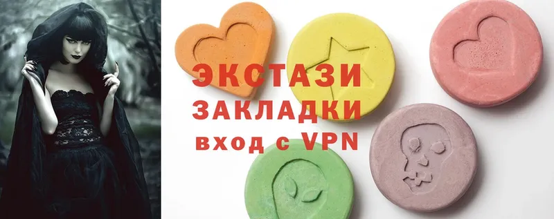 Ecstasy 300 mg  mega рабочий сайт  Лобня 