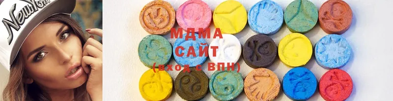 МДМА Molly  цены   mega ссылки  Лобня 